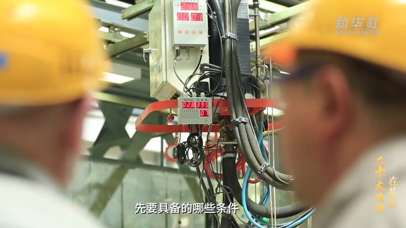 科技展厅设计，如何打造行业标杆？**