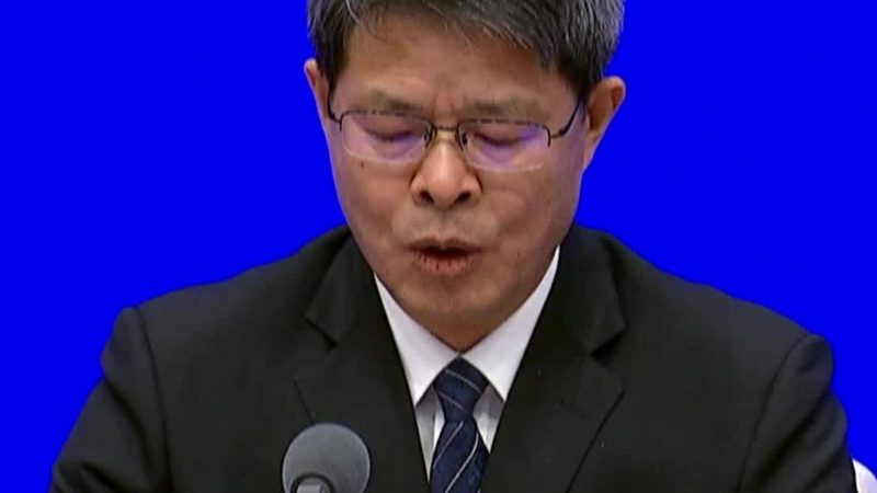 银行数据安全合规要求的演变与挑战**