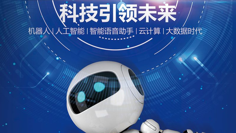 Linux系统数据备份策略：确保数据安全的五大关键步骤**